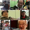 '꽃할배', 여운 남긴 세번째 여행..마지막이 아니길