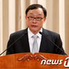 檢 "채동욱 혼외아들 사실상 확인..靑뒷조사는 무혐의"