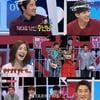 파일럿 '연애고시', 막던지고 물어뜯고..야생 연애토크!