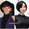 가인, 이상형 '뇌가 섹시한 남자'..주지훈이었네