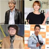 배철수·김현철·윤하·박준형, '라스' 출연..DJ특집 