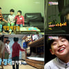 '슈퍼맨' 장준수, 역할바꾸기로 형에게 복수 "아우야"