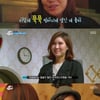 '백투마이페이스' 라미란, 성형女에 돌직구 "많이 넣었네"