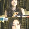 카라 구하라, 한층 성숙된 미모 "몰라보겠네"
