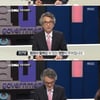 '무도-선택2014' 정관용, TV토론 진행하다 '풉' 폭소