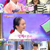 '스타킹' 비투비 민혁, 판소리 세 자매 사랑 '독차지'