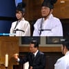 '잘키운' 박한별, 女최초 황소간장 씨간장방 입성