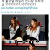 앤씨아, '롤모델' 에일리와 노래방 나들이..왜?