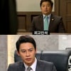 '잘키운' 정은우, 최재성에 "아버지 무너뜨릴 것" 경고