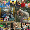 종영 '사남일녀', 다섯 엄마아빠도 함께 '감동 엔딩'
