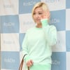 [★포토]민, '나들이 나왔어요'