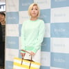 [★포토]민, '오늘 스타일 어때요?'