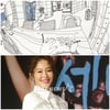 '예비부부' 엄지원·오영욱, 직접 디자인한 청첩장 공개