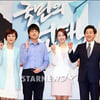 [★포토]'SBS 지방선거방송' 투표를 약속해줘!