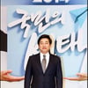 [★포토]김성준 앵커, 국민의 선택 함께합니다!