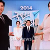 [★포토]박선영-김성준 앵커 '2014 지방선거' 진행