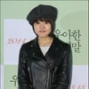 김향기, 백상예술대상 영화 女신인상 수상