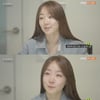 '카라프로젝트' 소진 "이거 아니면 안되겠더라" 눈물
