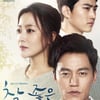 KBS "파업 불구, '참좋은시절' 이번주 정상방송"