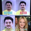 '나혼자' 데프콘, 가상 성형後 "배우 닮아"..자화자찬