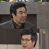 '사노타' 선우재덕, 판사직 사퇴..강인덕 '불안+분개'
