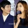 [★포토]이민기-이태임, '자동 눈맞춤'