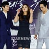 [★포토]이민기, 차마담은 내여자!