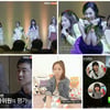 '카라 프로젝트', 베이비 카라의 노력은 계속 된다(종합)