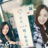 베리굿 수빈, 투표 인증샷 "생애 첫 투표 감격"