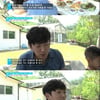 보아母 성영자 "남편 선거 2번 낙선..집안 망했었다"