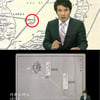'정도전'이 독도 지킨다..조재현, '독도뉴스' 공개(영상)