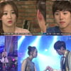 종영 '사노타', 26.5% 기록..유종의 미 거뒀다