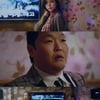 '행오버' 뮤비 출연 정하은은 누구? '도수코4'의 그녀