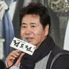유동근, '가족끼리' 출연..김현주·김상경·박형식 父 역할