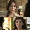 '뻐꾸기둥지' 손가영, 장서희에 고백 "김경남 사랑한다"