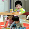 '슈퍼맨' 야꿍이, 언어 일취월장.."잘 잤네, 잘 잤어!"  