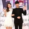 김수현과 전지현, 中생수 CF논란 어처구니 없는 이유