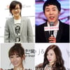열애·결혼·출산..상반기 가요계 '소시 4명 열애' 압권