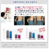 45세 주부, 두 달 만에 26kg 빼고 몸짱 된 이유
