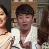 홍진호 "열애설 중 이상형은 차유람..레이디제인NO"