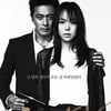 '우는남자', 개봉 한 달 만에 VOD 서비스 실시..명예회복 할까