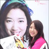 [★포토]박신혜, 즐거운 팬 사인회