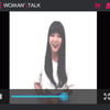 당돌한 성형고백 홍진영, 우먼스톡 응원영상 공개