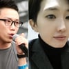 권정열·김윤주, 결혼後 첫 무대..10cm-옥상달빛 '토콘' 