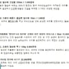 여름철 피부 적신호 천연 화장품으로 극복  