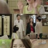 '연애말고결혼' 연우진·한그루, 좌충우돌 위장연애 시작 