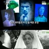'서프라이즈' 로댕·로즈 53년 만에 결혼식 올린 사연은?
