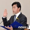 '위증 논란' 정성근 후보자, 자진사퇴.."이유 다 설명 못해"