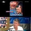 이동준 "'클레멘타인' 50억 날려..스티븐 시걸 너무 믿었다"