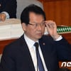 박근혜 대통령, 서남수-유진룡 장관에 면직 통보
